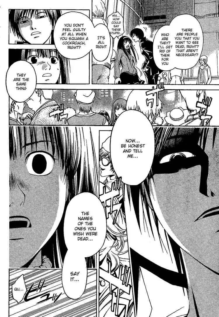 Code: Breaker Chapter 3 13